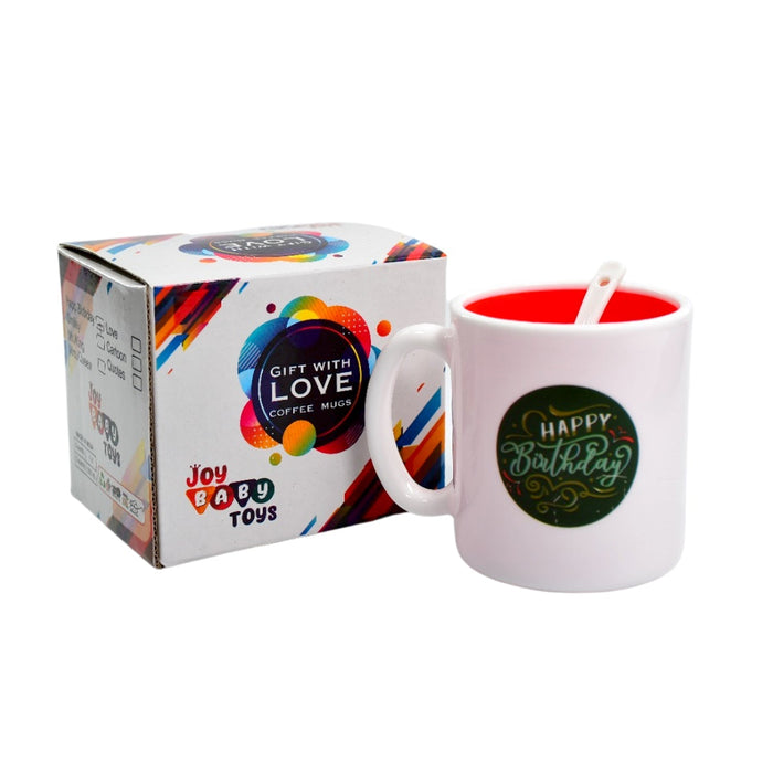 MIX DESIGN COFFEE MUG by Your Brand