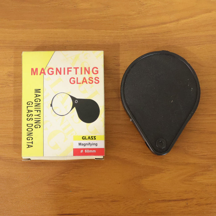 Portable Handheld Magnifying Glass (1 Pc) by Your Brand