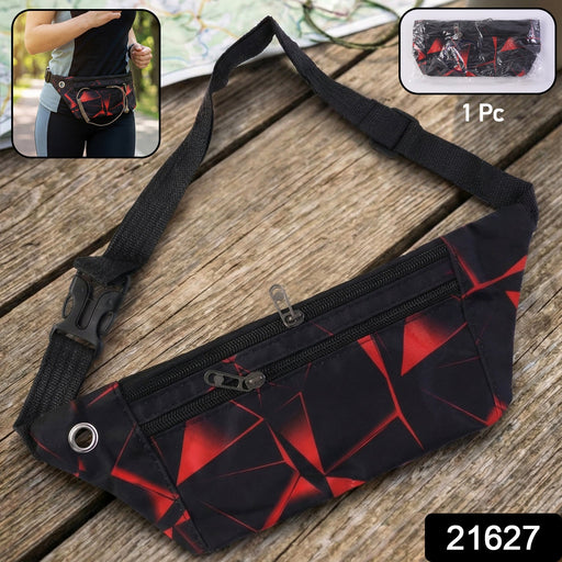 Adjustable Sports Waist Pouch (1 Pc) by Your Brand