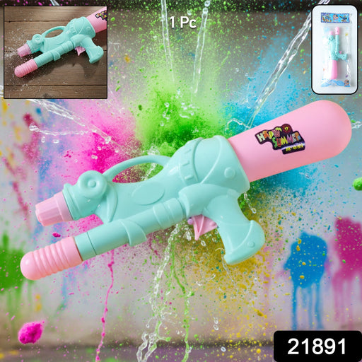 Lightweight water spray pichkari