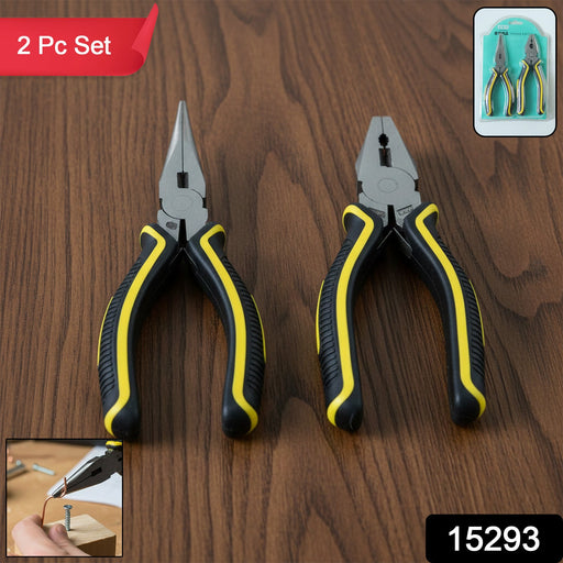 Pliers and Long Nose Pliers Set with Anti Slip Grip Handle (2 Pc Set) by Your Brand
