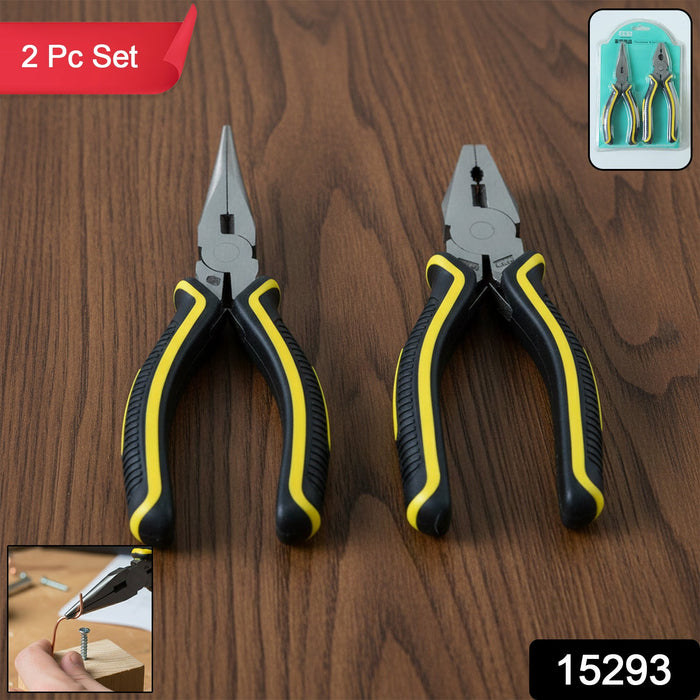 Pliers and Long Nose Pliers Set with Anti Slip Grip Handle (2 Pc Set) by Your Brand