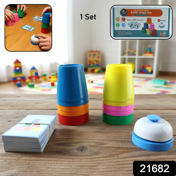 Cup Stacking Battle Challenge Game Set (1 Set) by Your Brand