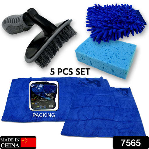 Car and Bike Cleaning Combo Kit with Microfiber Sponge, Gloves & Towels (5 Pcs) by Your Brand