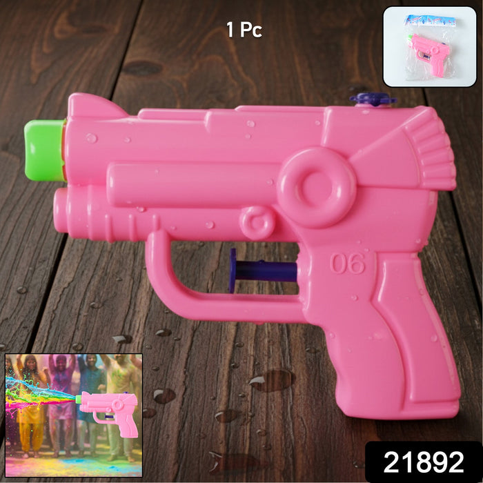 Compact Plastic Holi Pichkari Water Blaster Gun Toy for Kids (1 Pc) by Your Brand