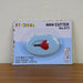 Mini Utility Cutter / Knife with Heart-Shaped Safety Lock (1 Pc) by Your Brand