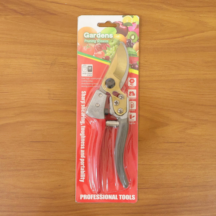 8 Inch Garden Pruners Scissor Cutter (1 Pc) by Your Brand