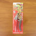 8 Inch Garden Pruners Scissor Cutter (1 Pc) by Your Brand