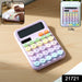 Electronic Desktop Calculator (1 Pc) by Your Brand