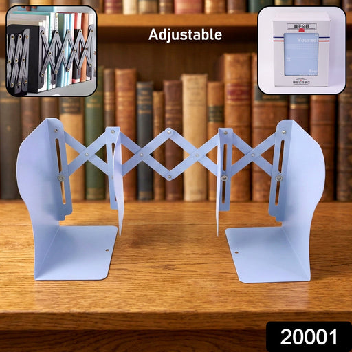 Adjustable Expandable Book Organizer Stand (1 Pc) by Your Brand