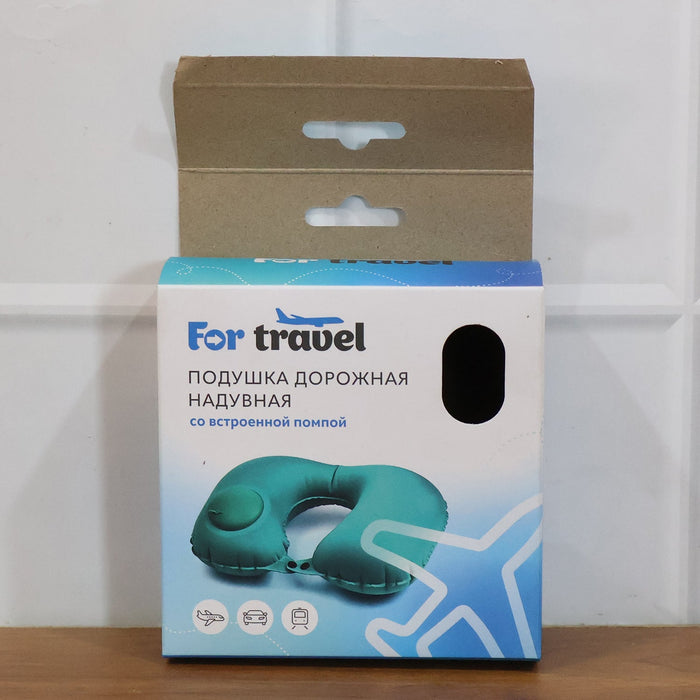Inflatable Travel Neck Pillow (1 Pc) by Your Brand