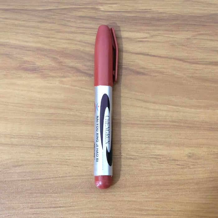 Maroon Premium Permanent Marker Pen (1 Pc) by Your Brand