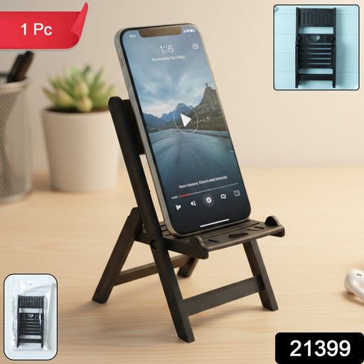 Mini Chair Shape Mobile Stand Holder (1 Pc / Balck Color) by Your Brand