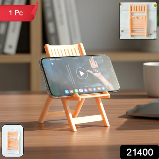 Mini Chair Shape Mobile Stand Holder (1 Pc / Peach Color) by Your Brand