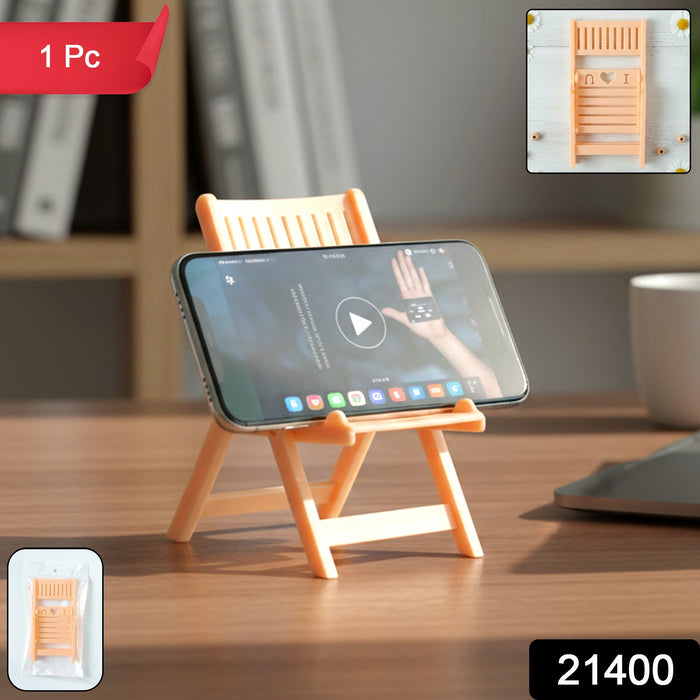 Mini Chair Shape Mobile Stand Holder (1 Pc / Peach Color) by Your Brand