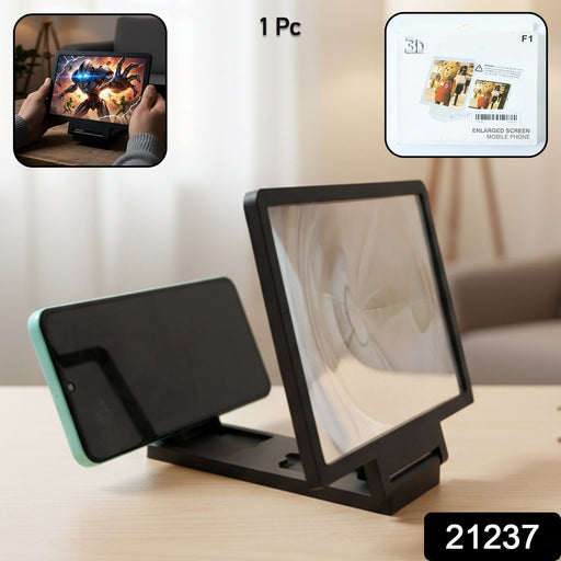 Premium 3D Mobile Phone Screen Enlarger (1 pc) by Your Brand