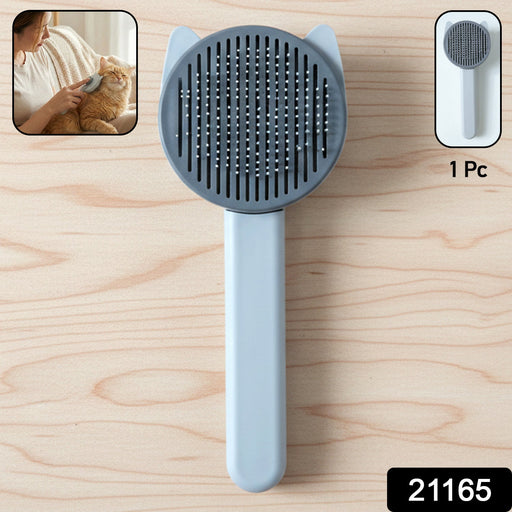 Soft Pet Hair Removal Needle Comb (1 Pc) by Your Brand