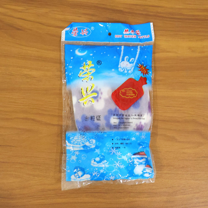 Portable warm compress bottle