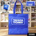 Reusable Shopping Carry Bag (1 Pc) by Your Brand