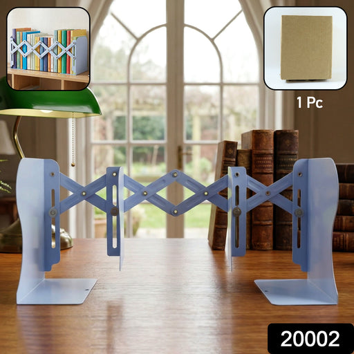 Adjustable Expandable Book Stand (1 Pc) by Your Brand