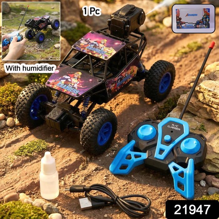 Remote Control Rock Crawler Off Road Toy Car (1 Pc) by Your Brand