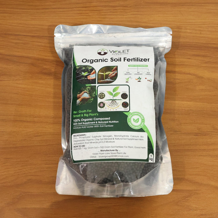 Black Organic Soil Fertilizer for Home Gardening (1 Pc, 1 Kg) by Your Brand