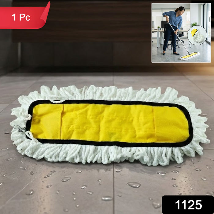 Dust Mop Refill - Replacement Mop Head Only - 50cm X 20cm by Your Brand