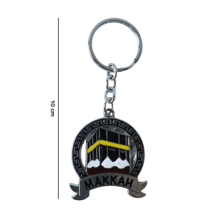 Premium Makkah Design Metal Keychain with Round Pendant (1 Pc) by Your Brand