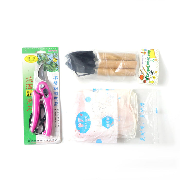 Complete Gardening Tool Kit (1 Set) by Your Brand