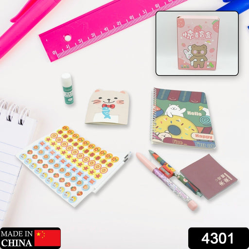 Cartoon Stationery Box Cartoon Design School Box Book Student Gift School box (1 box) by Your Brand