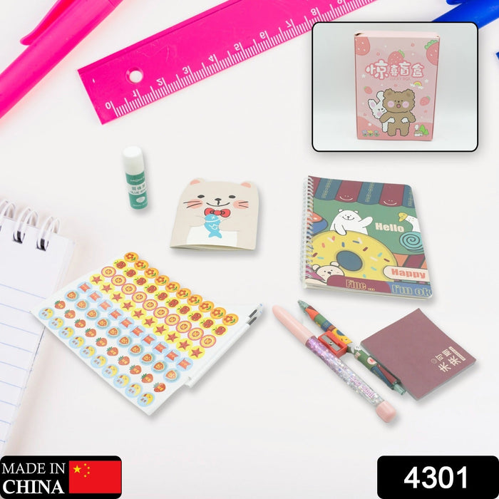 Cartoon Stationery Box Cartoon Design School Box Book Student Gift School box (1 box) by Your Brand
