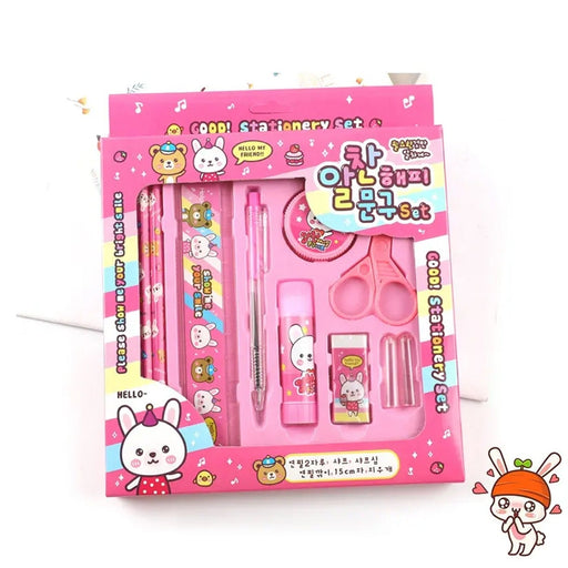 10-Pc Stationery Set for School, Office & Gifts with Pencil, Pen, Scissors by Your Brand
