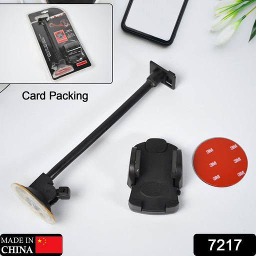 Car Phone Holder with Long Arm & Suction Cup by Your Brand