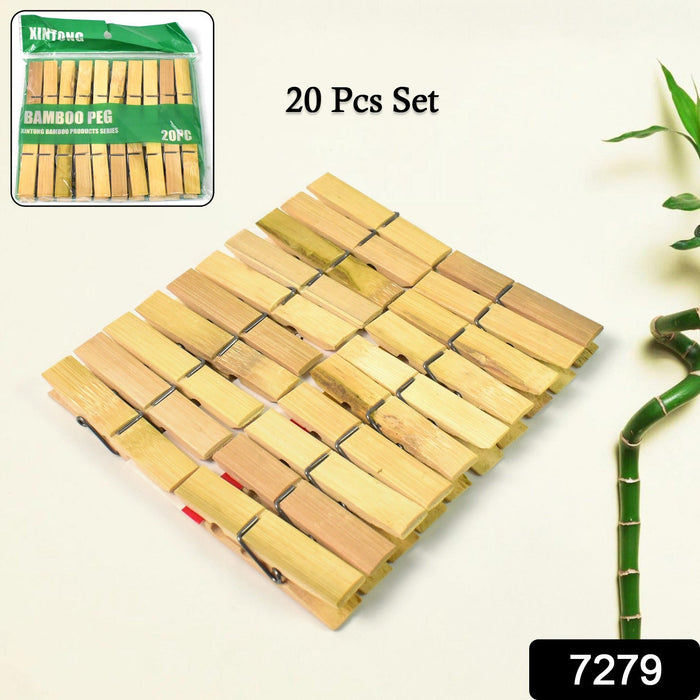 Heavy Duty Bamboo Wooden Cloth Clips / Pegs (20 Pcs Set) by Your Brand