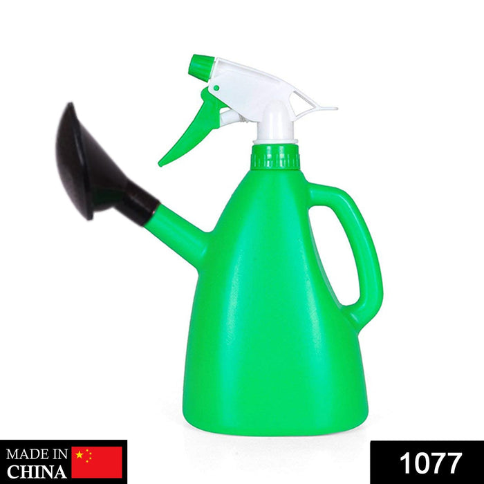 2 in 1 Watering Can with Hand Triggered Sprayer for Plants by Your Brand