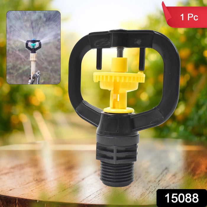 Rotating Irrigation Sprinkler Plastic Spray Nozzle (1 Pc) by Your Brand