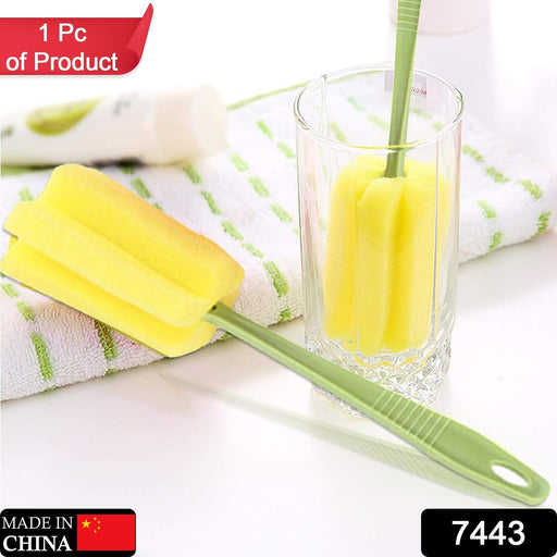 Sponge Head Household Kitchen Cleaning Tool (20Cm) by Your Brand