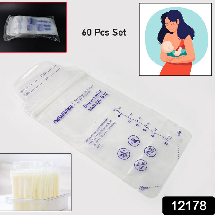 MommyLock Storage Bags
