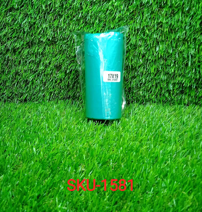 Green Compostable Corn Starch Garbage Bags (17" x 19") by Your Brand