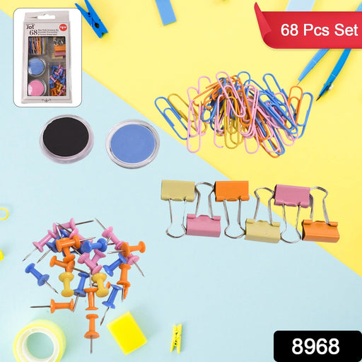 Binder Clips Paper Clips, Push Pins for Office and School Supplies (68 Pcs Set) by Your Brand