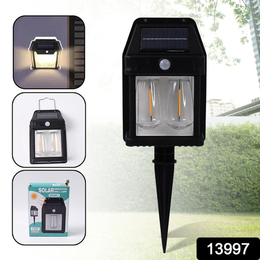 18W Solar Wall Double Lights / Lamp with 2 Modes & Motion Sensor (1 Pc) by Your Brand