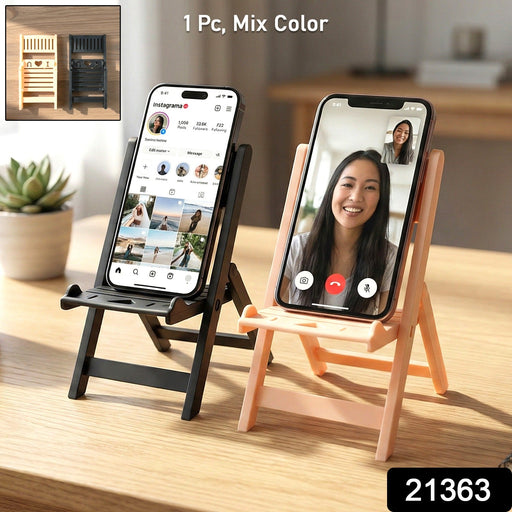 Mini Chair Shape Mobile Stand Holder (1 Pc) by Your Brand