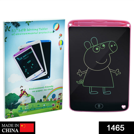 Portable 8.5" LCD Writing Tablet Pad for Writing & Drawing (Multi-Color Ink) by Your Brand