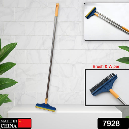 2 in 1 Cleaning Brush & Wiper , Long Handle Floor Brush by Your Brand