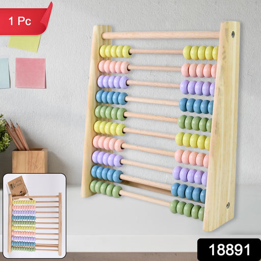 Wooden Counting Number Maths Learning Abacus Toy (1 Pc) by Your Brand