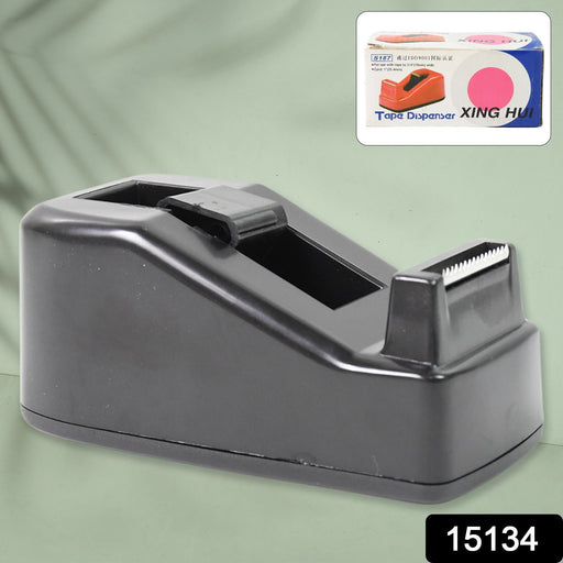 Plastic Tape Dispenser Cutter for Home Office use (1 pc) by Your Brand