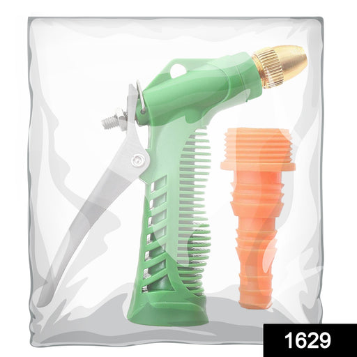 Water Spray Gun Trigger High Pressure Water Spray Gun for Car / Bike / Plants by Your Brand