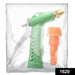 Water Spray Gun Trigger High Pressure Water Spray Gun for Car / Bike / Plants by Your Brand