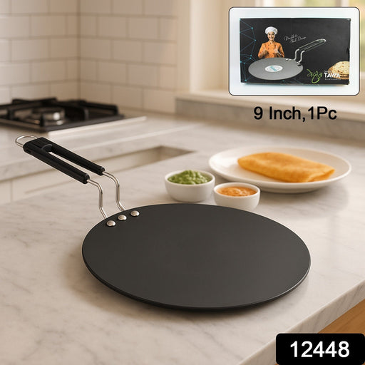 Non-Stick Flat Roti Tawa