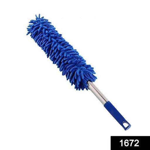Microfiber Cleaning Duster with Extendable Rod for Home Car Fan Dusting by Your Brand
